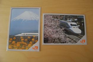 駅　カード.JPG