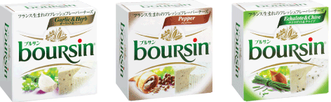 boursin_all_1.png